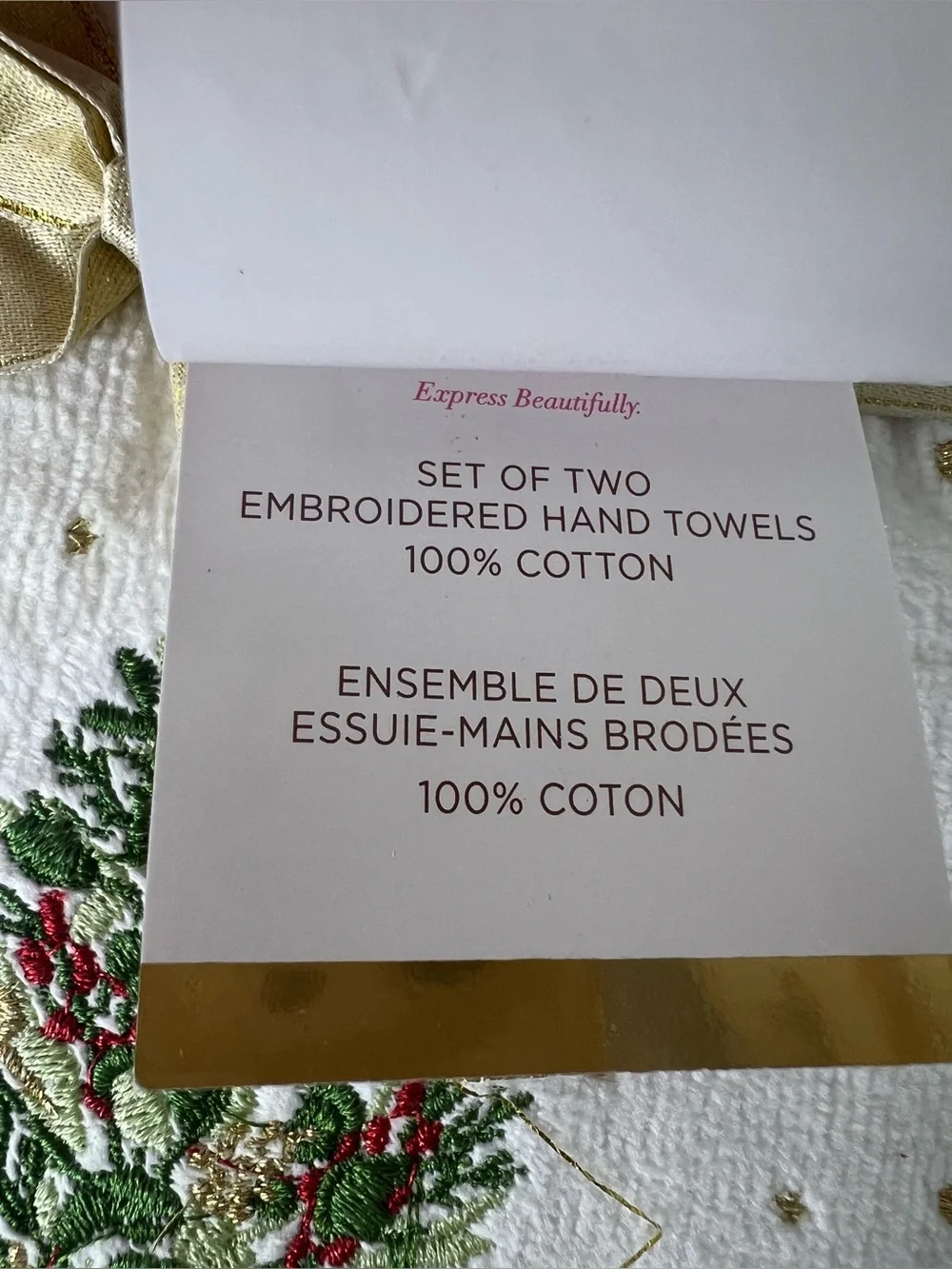 Brand New- Papyrus Christmas Tree Hand Towels - Set of 2